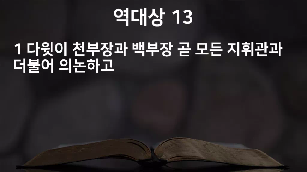 =C352&